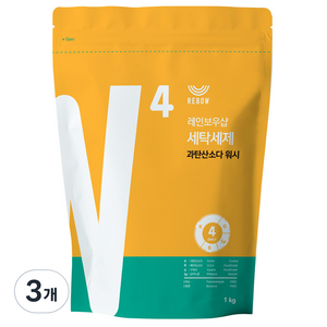 레인보우샵 과탄산소다 워시 세탁세제 리필, 1kg, 3개