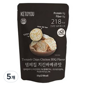 키토유 템페칩 치킨바베큐맛, 5개, 50g