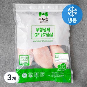 목우촌 무항생제 인증 IQF 닭가슴살 (냉동), 3개, 1kg