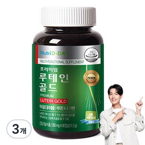 뉴트리디데이 프리미엄 루테인 골드 350mg, 90정, 3개