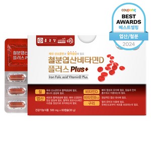 종근당 철분 엽산 비타민D 플러스, 60정, 1개
