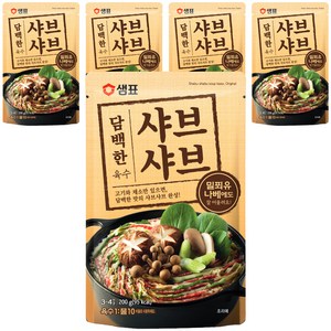 샘표 담백한 샤브샤브 육수 3~4인분, 200g, 5개