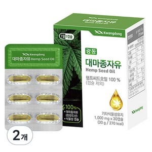 광동 대마종자유 30g, 30정, 2개