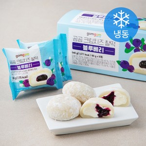 곰곰 크림치즈 찰떡 블루베리, 60g, 9개입