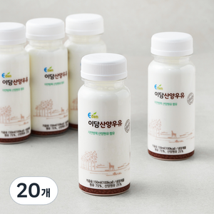 이담 산양우유, 150ml, 20개