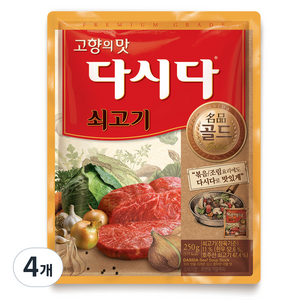 다시다 명품 골드 쇠고기, 4개, 250g