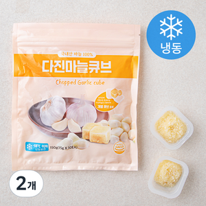 다진 마늘 큐브 (냉동), 150g, 2개