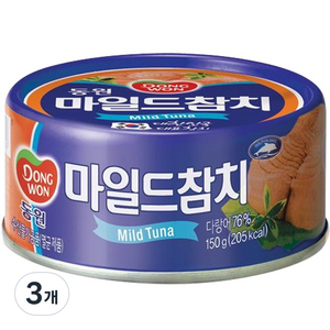 동원 마일드 참치, 150g, 3개