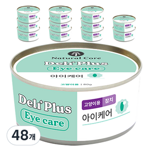 네츄럴코어 고양이 델리플러스 아이케어 간식캔, 참치맛, 80g, 48개