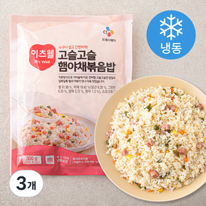 이츠웰 고슬고슬 햄야채 볶음밥 (냉동), 300g, 3개