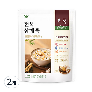 본죽 Healthy 전복삼계죽, 330g, 2개