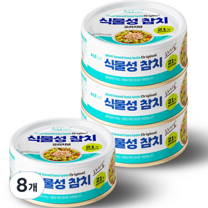 알티스트 식물성 오리지널맛 캔참치, 95g, 8개