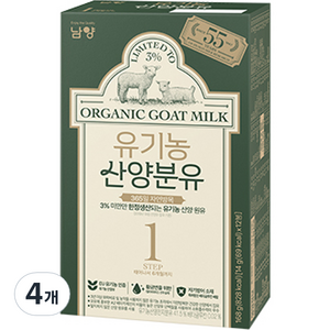 유기농 산양분유 스틱 1단계 0~6개월 168g, 14g*12포, 4개