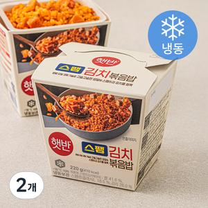 햇반 스팸 김치볶음밥 컵 (냉동), 220g, 2개