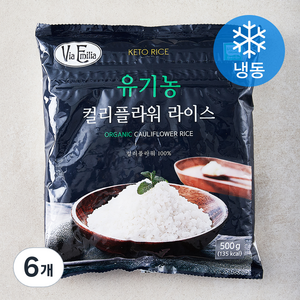 비아에밀리아 유기농가공식품 컬리플라워 라이스 (냉동), 500g, 6개