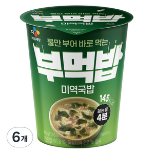 CJ제일제당 부먹밥 미역국밥, 45g, 6개