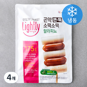 라이틀리 곤약 쫀득 소떡소떡 할라피뇨 (냉동), 500g, 4개