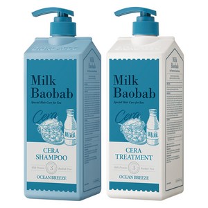 밀크바오밥 세라 샴푸 오션브리즈향 1200ml + 트리트먼트 오션브리즈향 1200ml, 1개