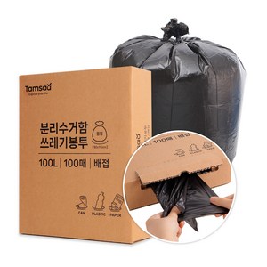 탐사 분리수거 쓰레기봉투 배접 검정, 100L, 1개