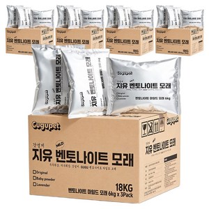 구구펫 고양이 마일드 벤토나이트 모래