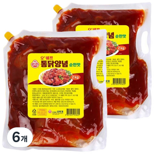 오쉐프 통닭양념 순한맛, 2kg, 6개