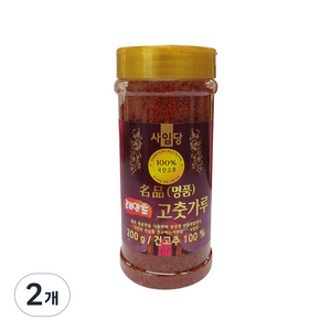 사임당 명품 태양초 고춧가루, 200g, 2개