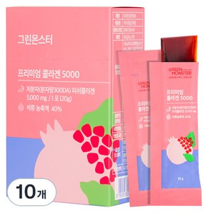 그린몬스터 프리미엄 콜라겐5000, 10개, 300g