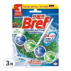 브레프 변기세정제 파워액티브, 50g, 3개