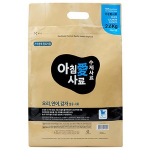 아침애 전연령 강아지 수제 소프트사료, 2.6kg, 1개