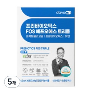 데이즈온 오한진 프리바이오틱스 FOS 트리플, 129g, 5개