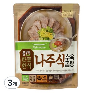 풀무원 반듯한식 나주식 수육 곰탕 실온, 350g, 3개