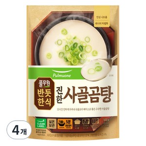 풀무원 진한사골곰탕, 500g, 4개