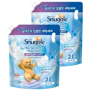 스너글 블루스파클 플러스 실내건조 액상세탁세제 리필, 2L, 2개