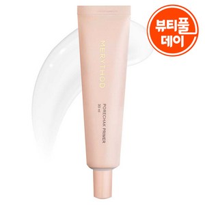 메리쏘드 모공착 프라이머 30ml, 1개