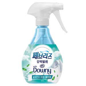 페브리즈 다우니 섬유탈취제 실내건조 프레시클린향 본품, 1개, 370ml, 다우니 실내건조 프레시 클린향