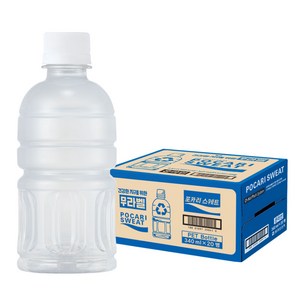 포카리스웨트 무라벨