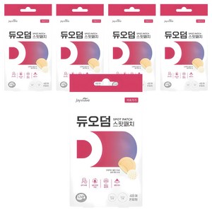 제이웨이브 스팟패치, 48개입, 5개