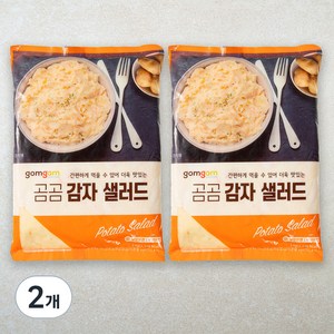 곰곰 감자샐러드, 1kg, 2개