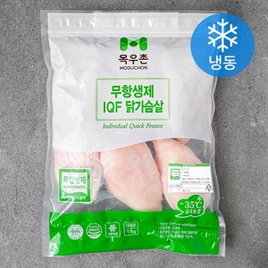 목우촌 무항생제 인증 IQF 닭가슴살 (냉동), 1개, 1kg