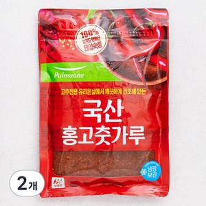 풀무원 국산 홍 고춧가루, 200g, 2개