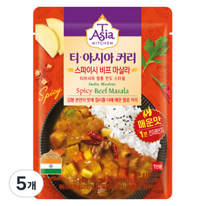 티아시아키친 스파이시 비프 마살라 커리, 170g, 5개