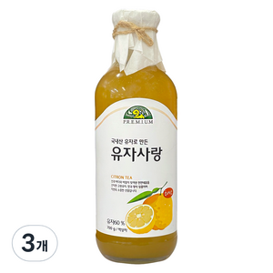 오가닉스토리 국내산 유자로 만든 유자사랑, 700g, 1개입, 3개