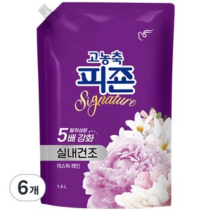 피죤 고농축 실내건조 시그니처 미스틱레인 섬유유연제 리필, 1.6L, 6개