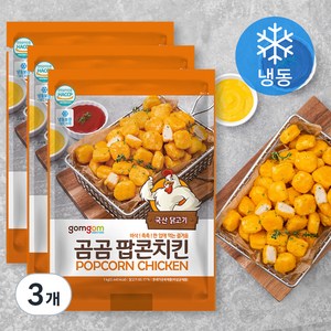 곰곰 팝콘치킨, 1kg, 3개