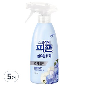 피죤 스프레이 섬유탈취제 블루비앙카 본품, 490ml, 5개