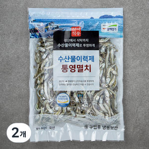 청해명가 수산물이력제 통영멸치 조림용, 200g, 2개