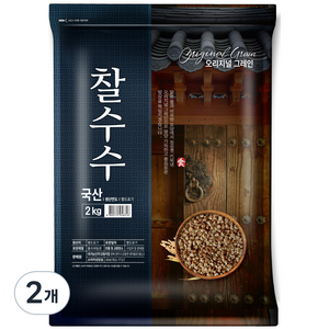 오리지널그레인 찰수수, 2kg, 2개