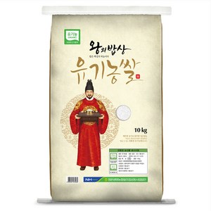 청원생명농협 왕의밥상 저탄소인증 유기농쌀, 보통등급, 10kg, 1개