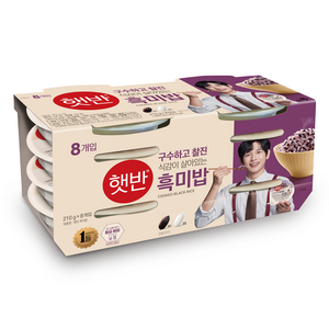 햇반 흑미밥, 210g, 8개