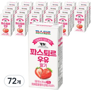 파스퇴르 딸기우유, 190ml, 72개